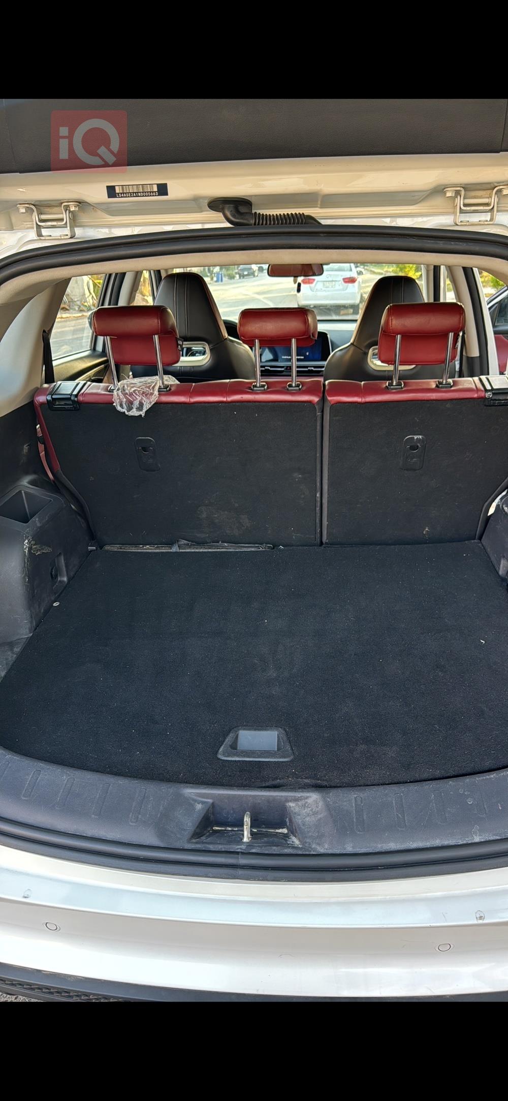 Changan CS75 Plus
